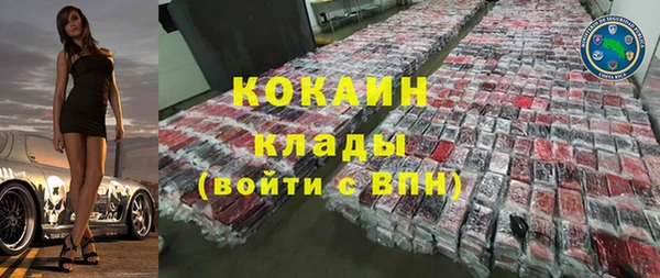 mdma Вязники