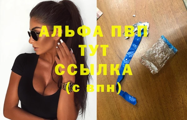 mdma Вязники